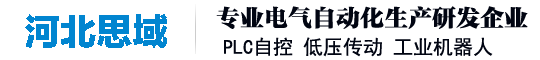 河北ag庄闲自动化设备有限公司